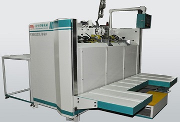 Carton stitching machine